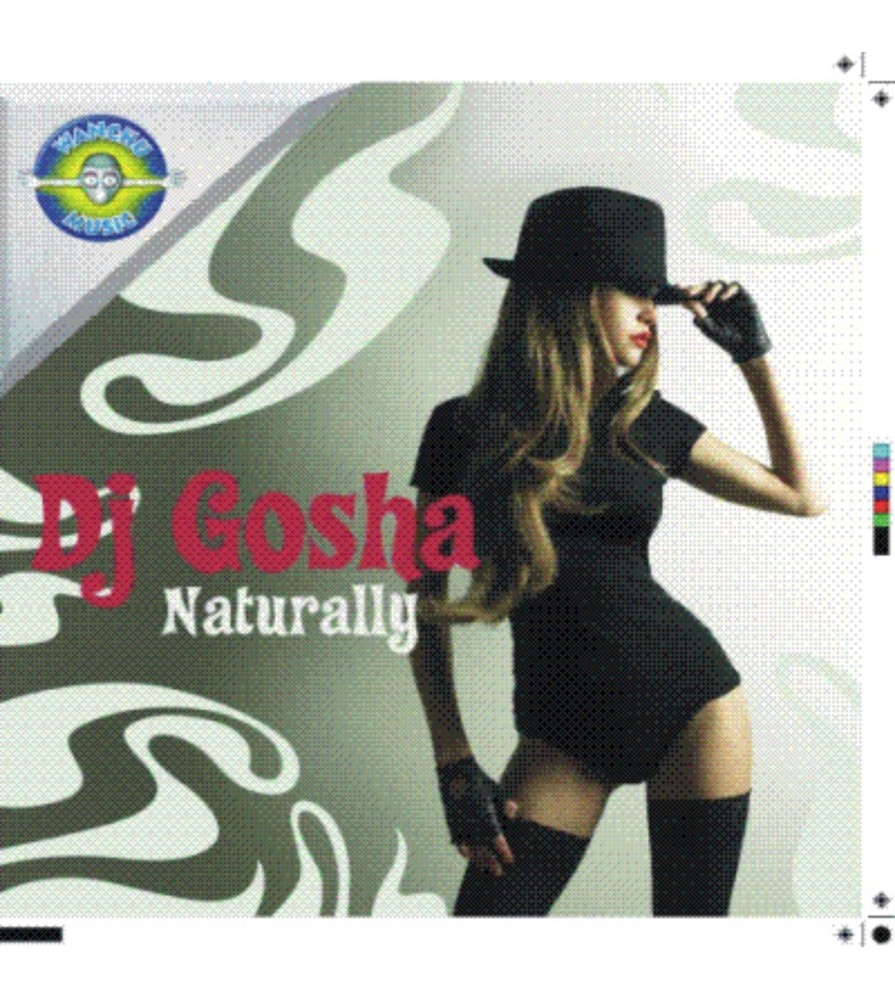 DJ GOSHUA-NATURALLY