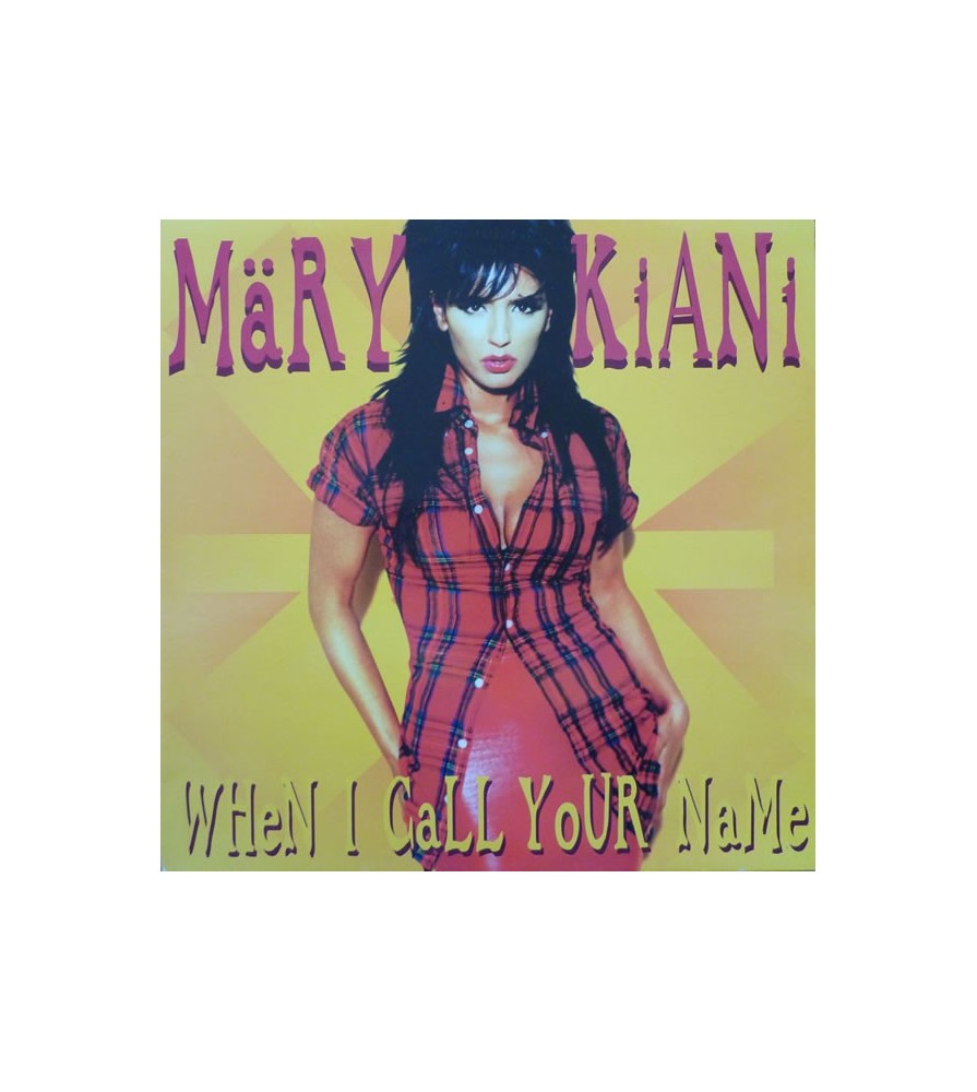 Mary Kiani ‎– When I Call Your Name 