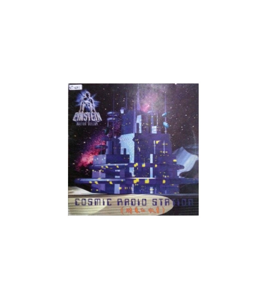 Einstein Doctor DJ ‎– Cosmic Radio Station 