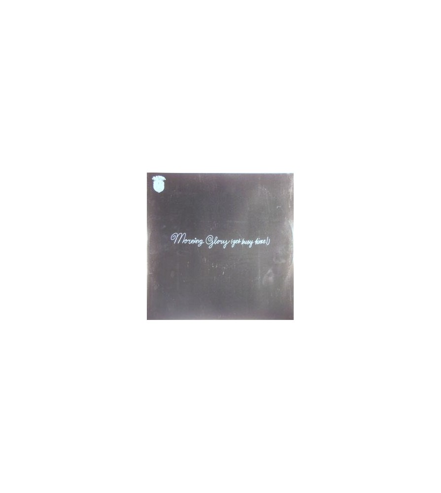 Benjamin Bates ‎– Morning Glory (Get Busy Time!) / Lost Myself In The Way You Close Your Eyes 