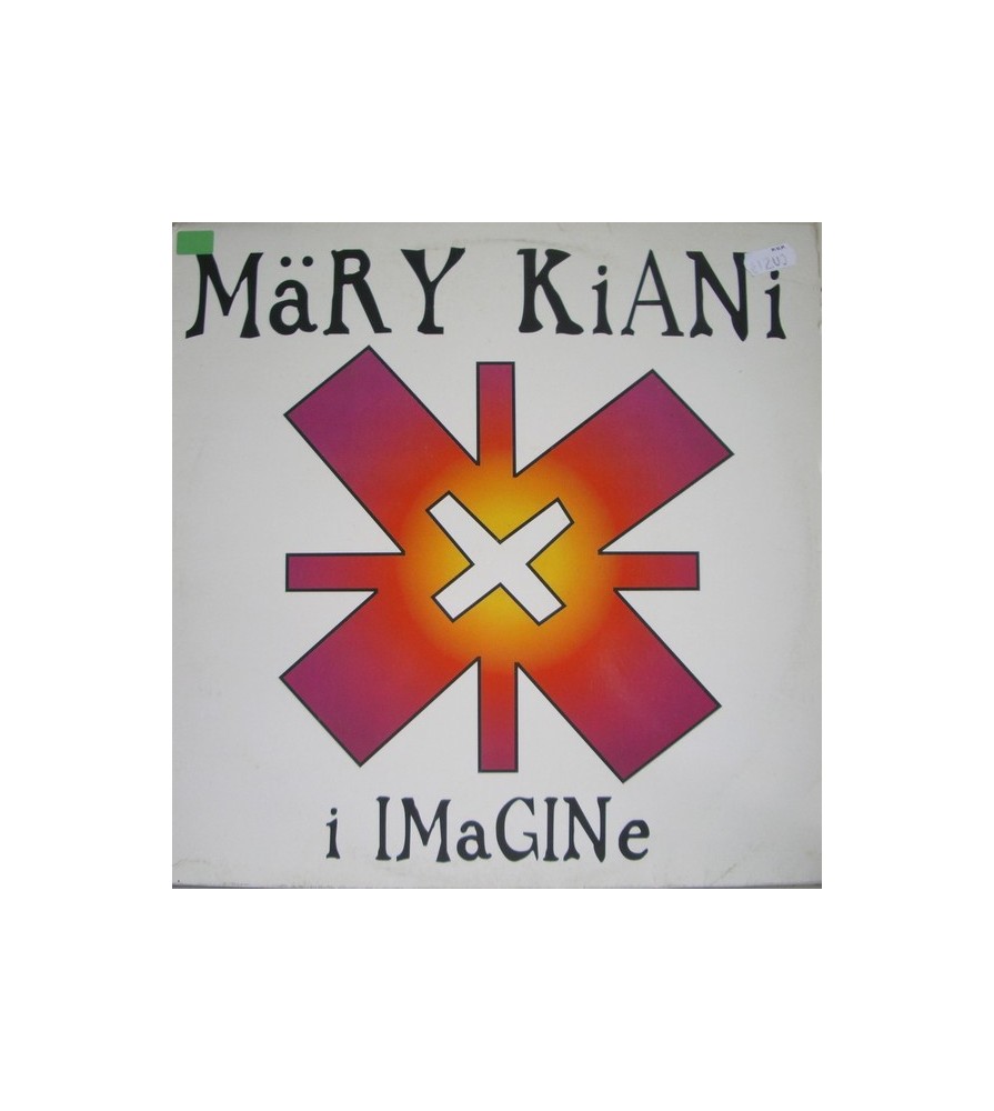 Mary Kiani ‎– I Imagine (NACIONAL)