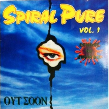 Spiral Pure – Vol. 1 - Out Soon (TEMAZO DEL 98 BY CHUMI DJ¡¡)