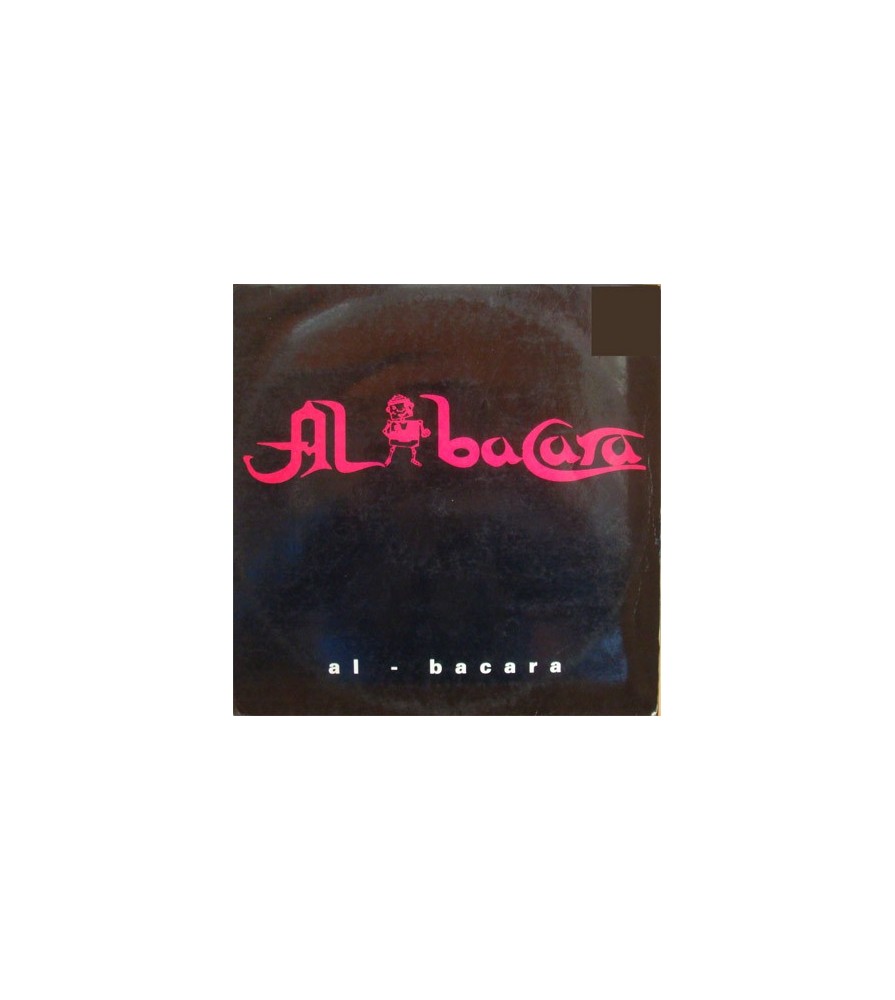 Al-Bacara ‎– Al-Bacara 