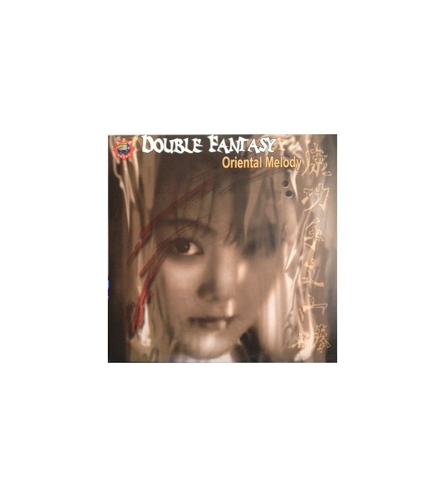 Double Fantasy ‎– Oriental Melody 