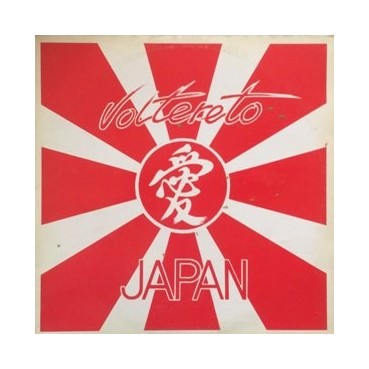  Voltereto ‎– Japan