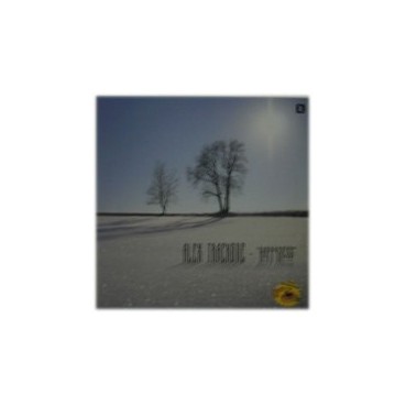 Alex TrackOne ‎– Happyness 