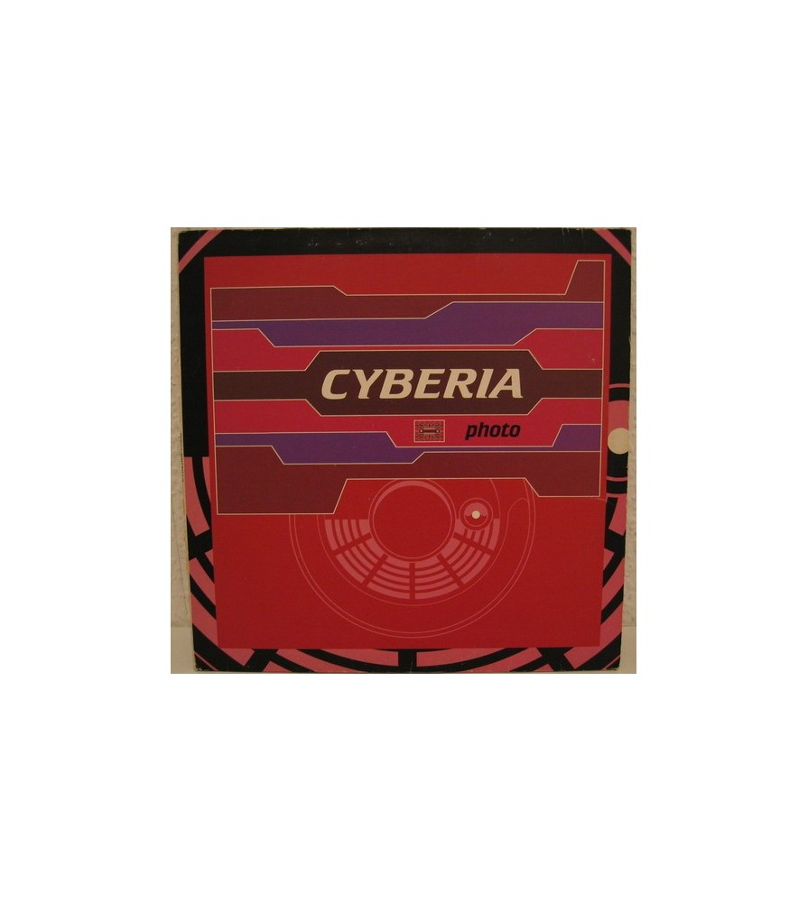 Cyberia ‎– Photo 