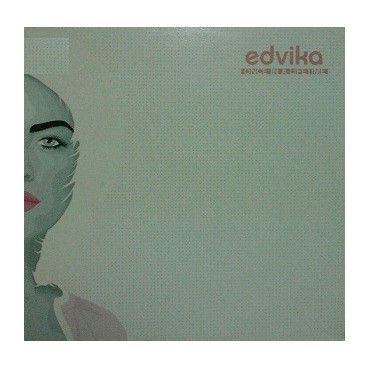 Edvika - Once In A Lifetime (BLANCO Y NEGRO)