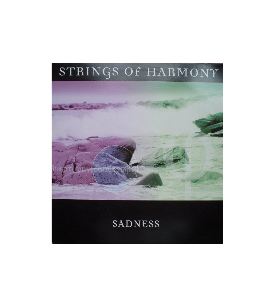 Strings Of Harmony - Sadness (SELLO EQUALITY)