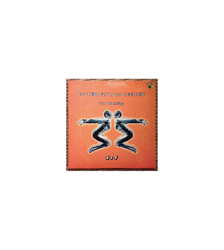 DJ Teio Fly & DJ Lee BCN ‎– The Reality