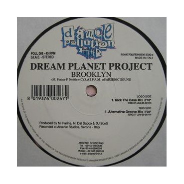 Dream Planet Project ‎– Brooklyn 