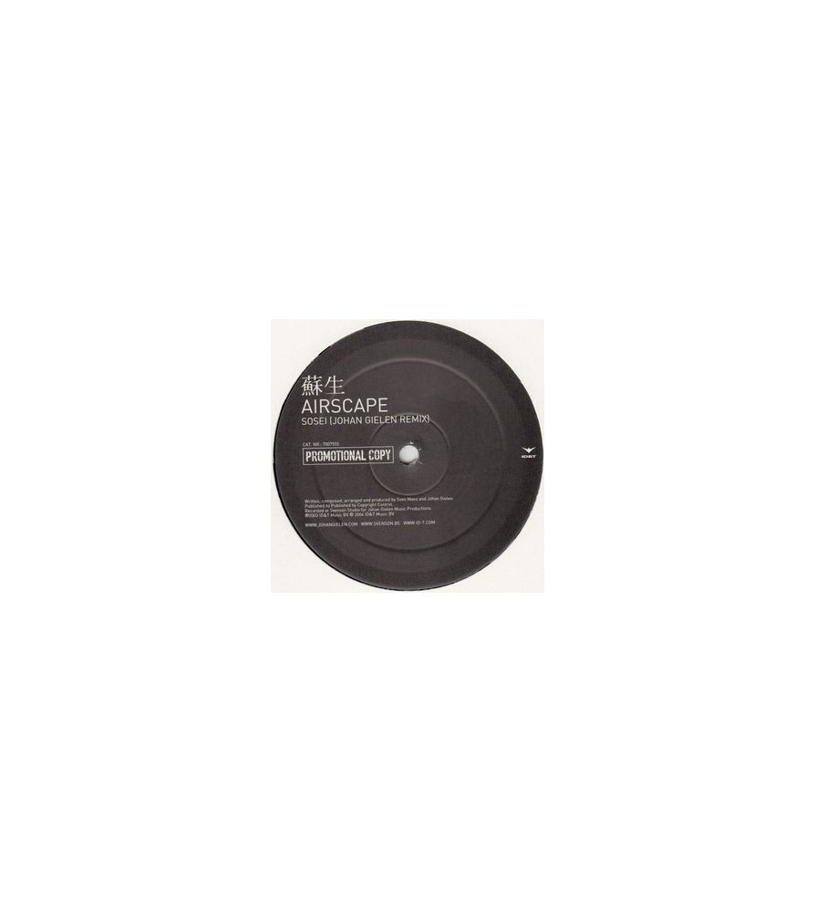 Airscape ‎– Sosei 