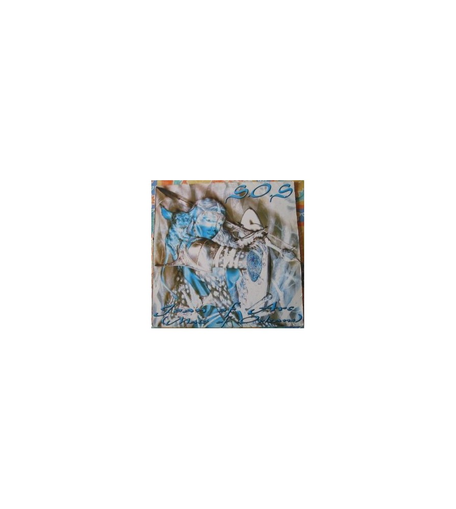 S.O.S. ‎– Joan Of Arc (Maid Of Orleans) 