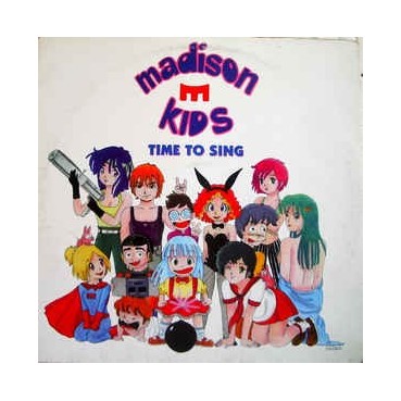 Madison Kid's ‎– Time To Sing 