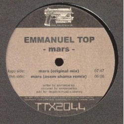 Emmanuel Top ‎– Mars 