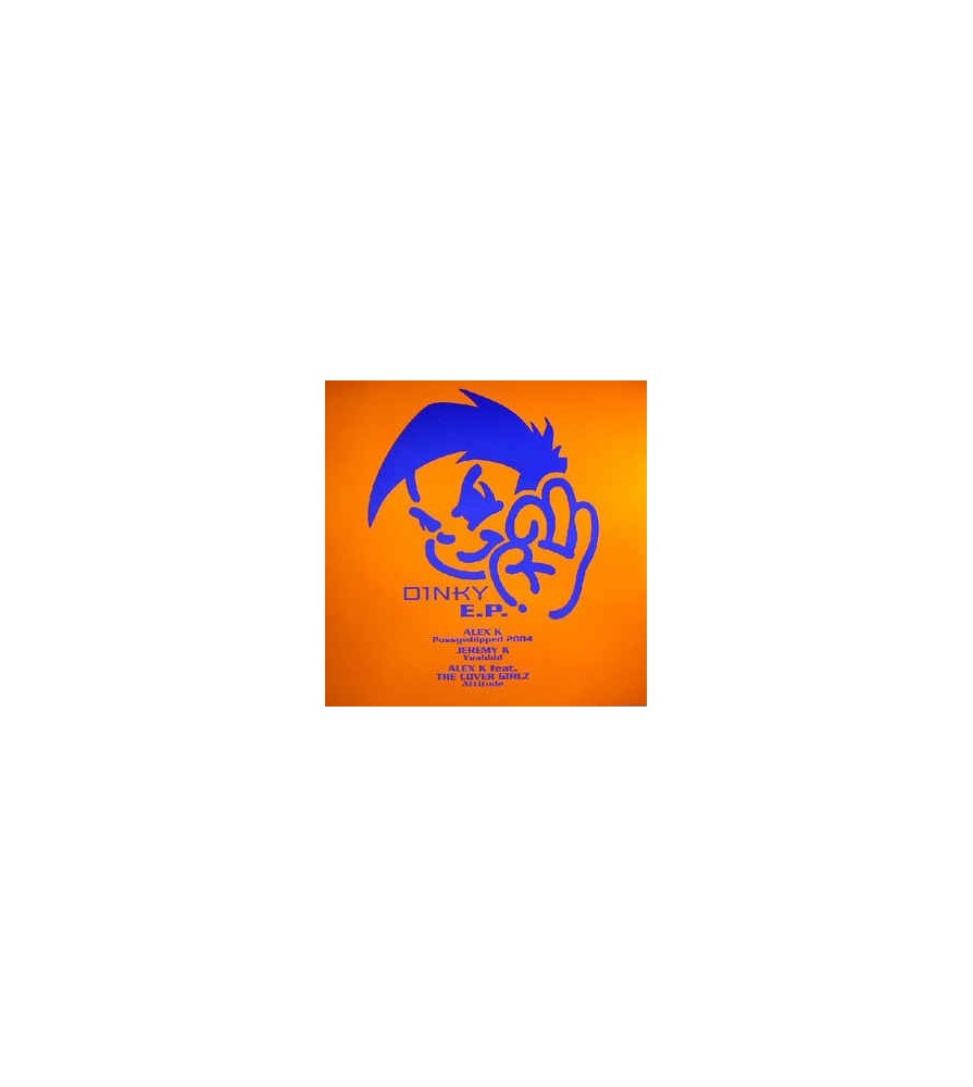 Dinky EP