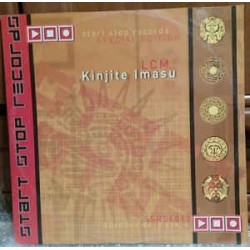 LCM ‎– Kinjite Imasu 