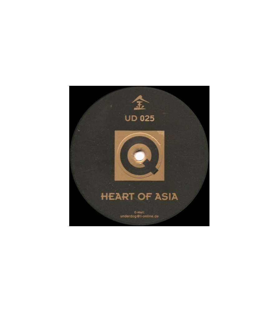 Dj Quicksilver ‎– Heart Of Asia 