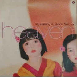 DJ Sammy & Yanou ‎– Heaven (Remixes)