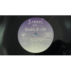 Symbol - Innocence