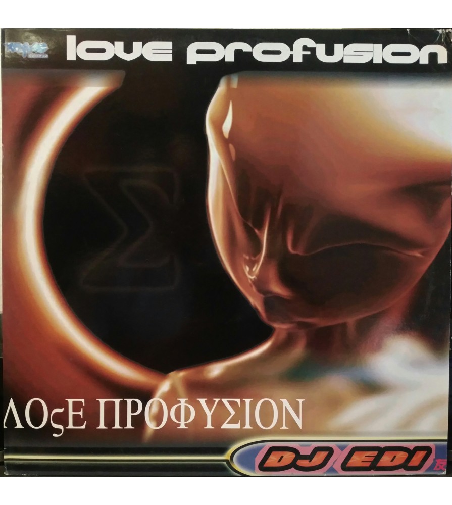 DJ Edi ‎– Love Profusion 