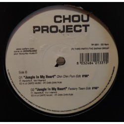 Chou Project - Jungle in my heart / Gal - What will i do (REEDICIÓN ITALIANA)