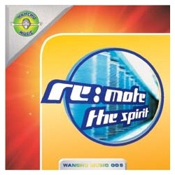 Remote - The Spirit(2 MANO,PELOTAZO RADICAL & COLISEUM¡¡)