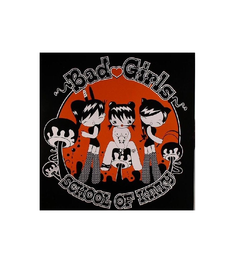 Marko Nastic – Chinese Kung Fu Is Better Than Karate EP(BASE TECHNO)