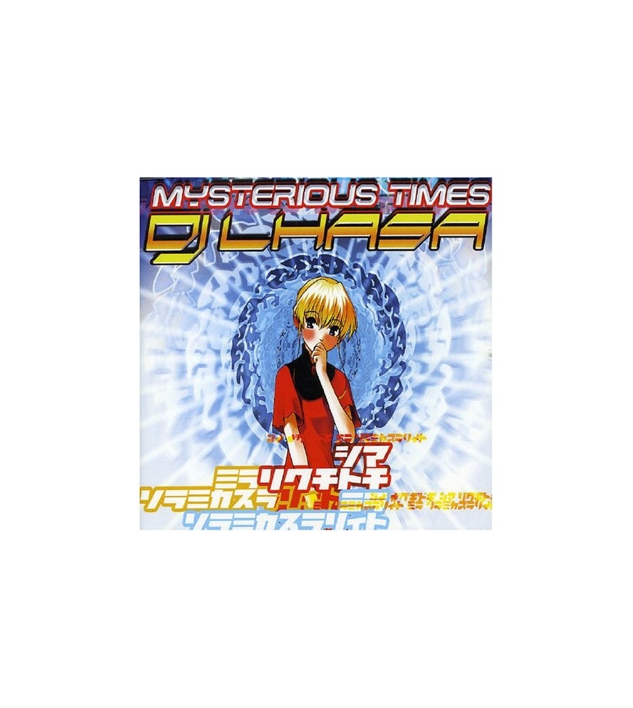 DJ Lhasa - Mysterious Times(Temazo¡¡)