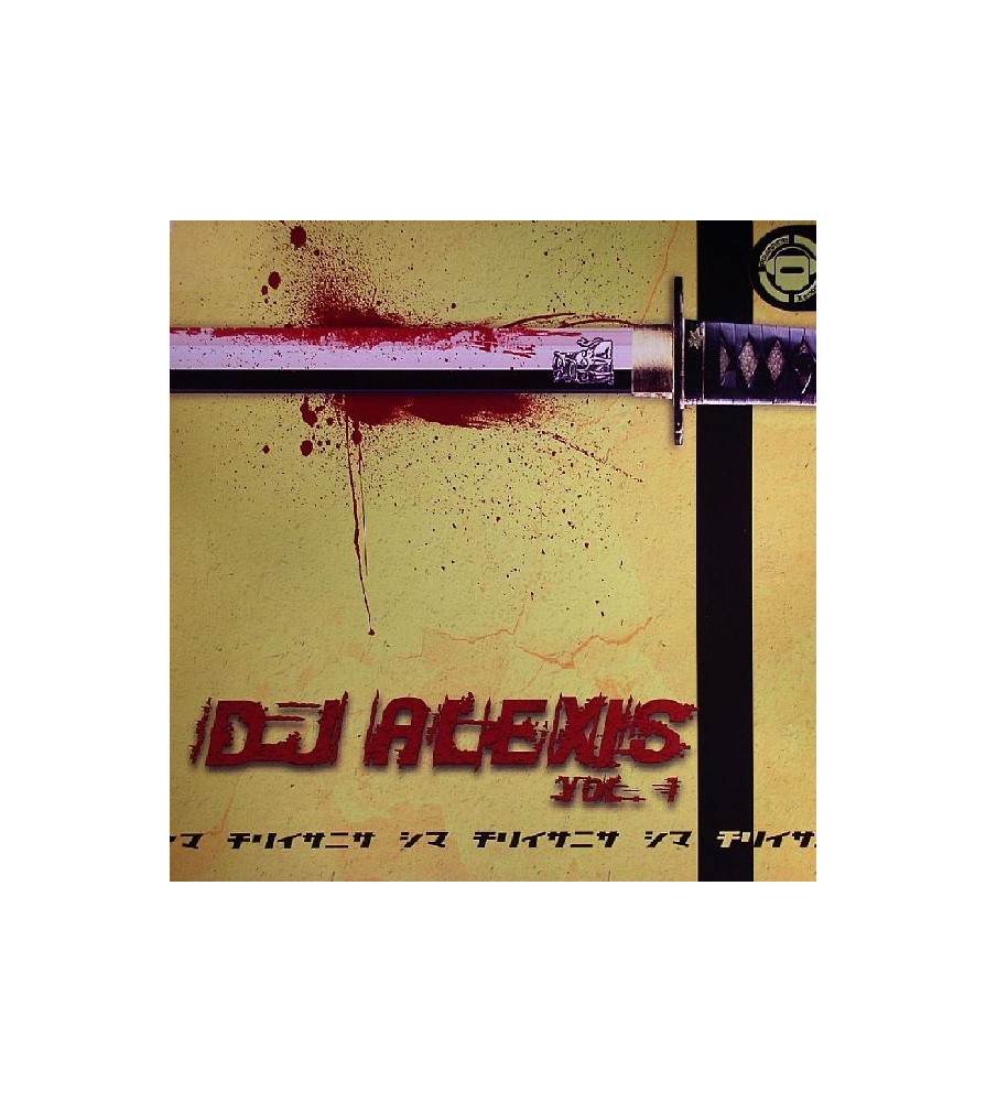 DJ Alexis – Vol. 1 (2 MANO)